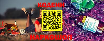меф VHQ Наро-Фоминск