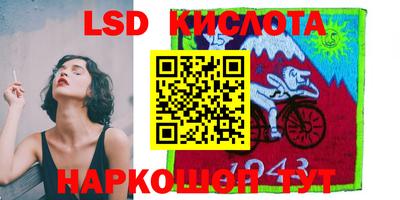 меф VHQ Наро-Фоминск