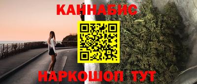 спайс Нарткала
