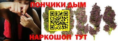 спайс Нарткала