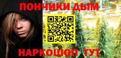 мяу мяу мука Нальчик
