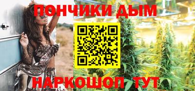 спайс Нарткала
