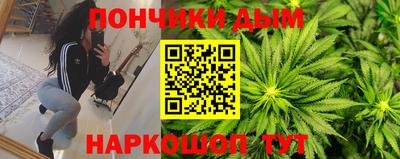 спайс Нарткала