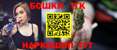 меф VHQ Наро-Фоминск