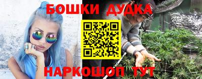 меф VHQ Наро-Фоминск