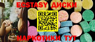 мяу мяу мука Нальчик