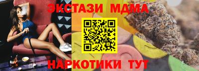 мяу мяу мука Нальчик