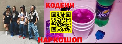 меф VHQ Наро-Фоминск