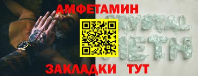 мяу мяу мука Нальчик