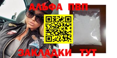 мяу мяу мука Нальчик
