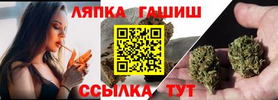 спайс Нарткала