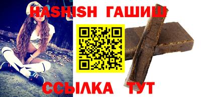 меф VHQ Наро-Фоминск